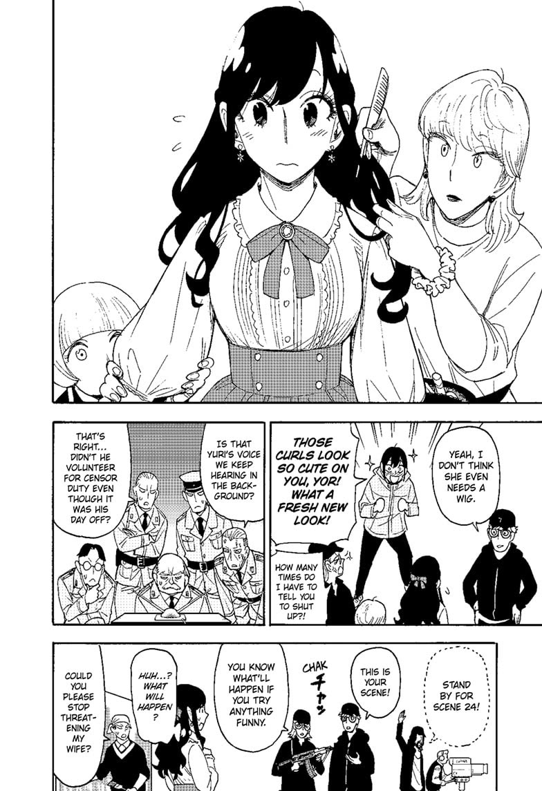 SPY×FAMILY chapter 130 page 13