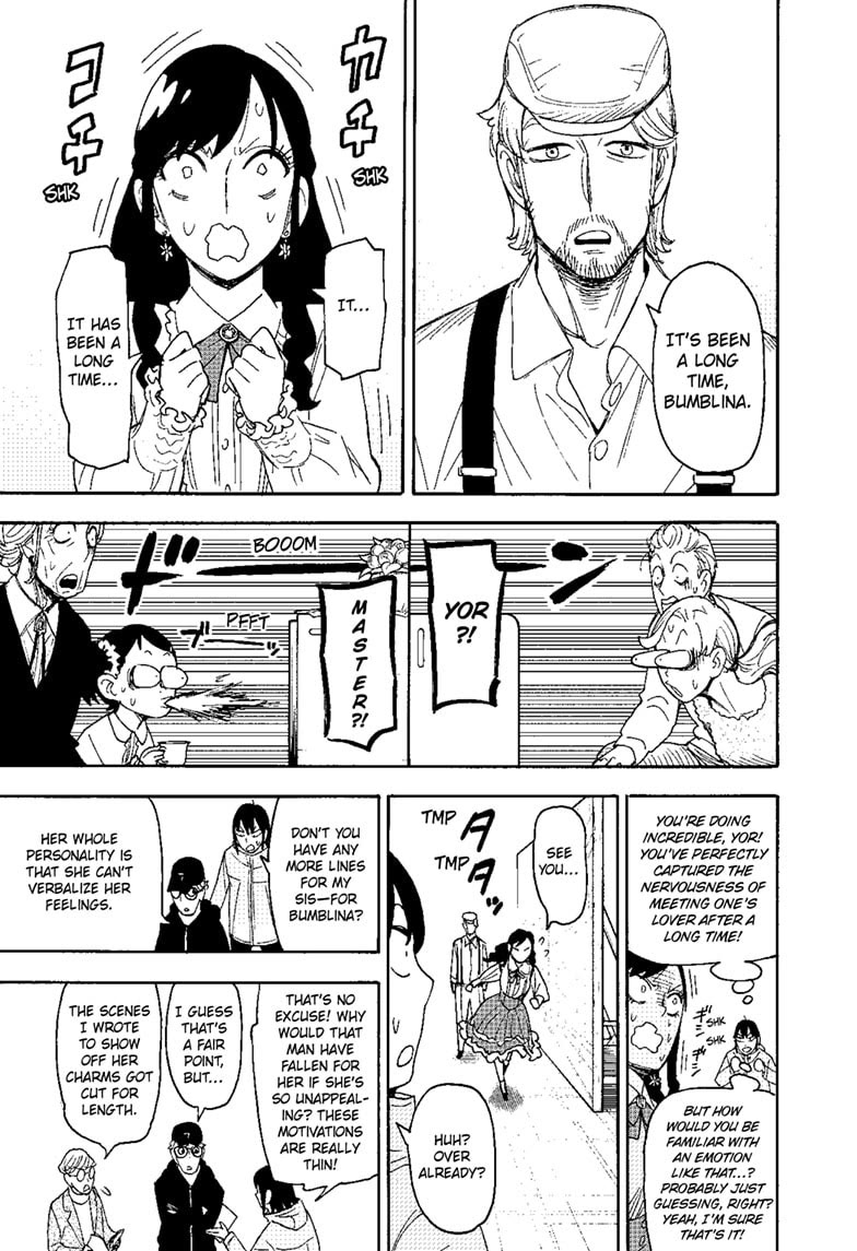 SPY×FAMILY chapter 130 page 14