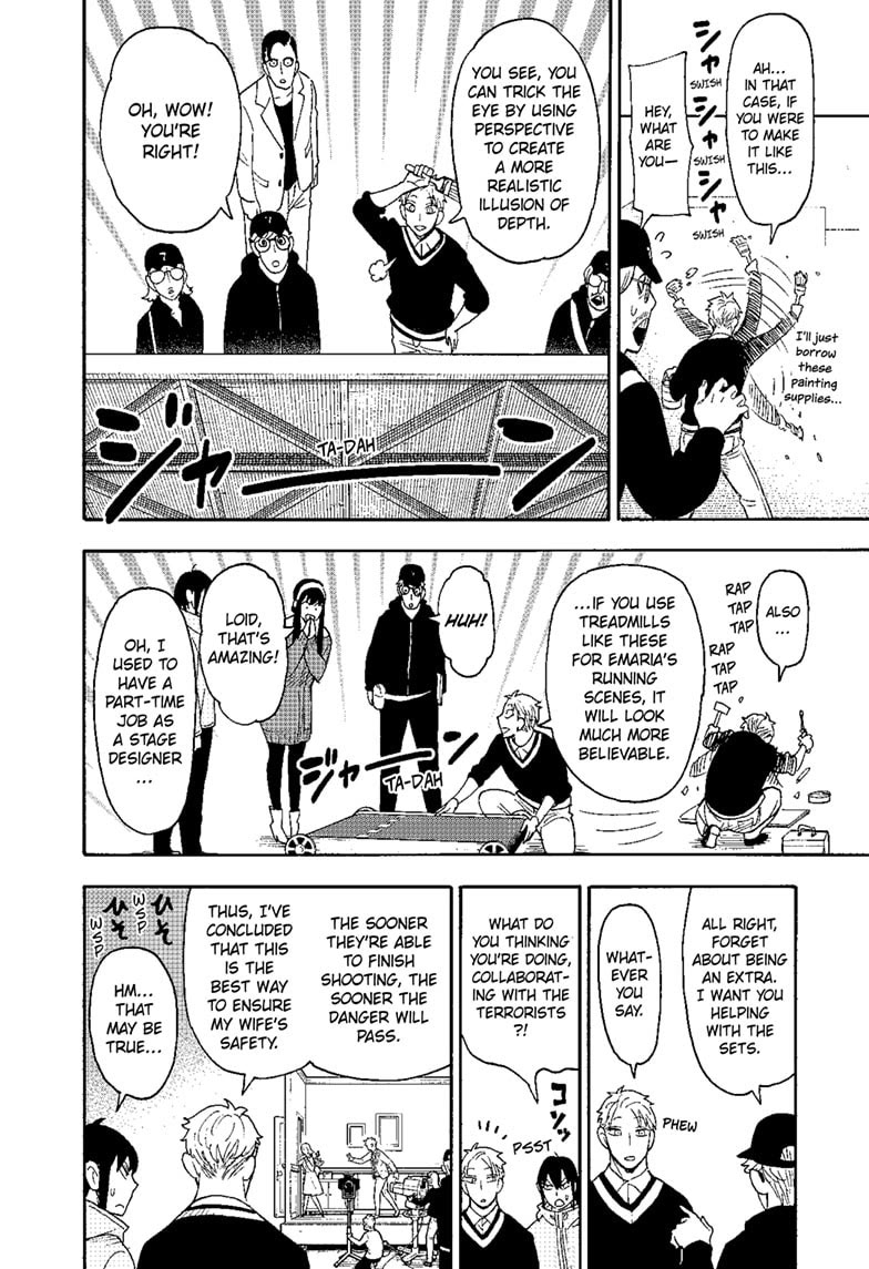 SPY×FAMILY chapter 130 page 9