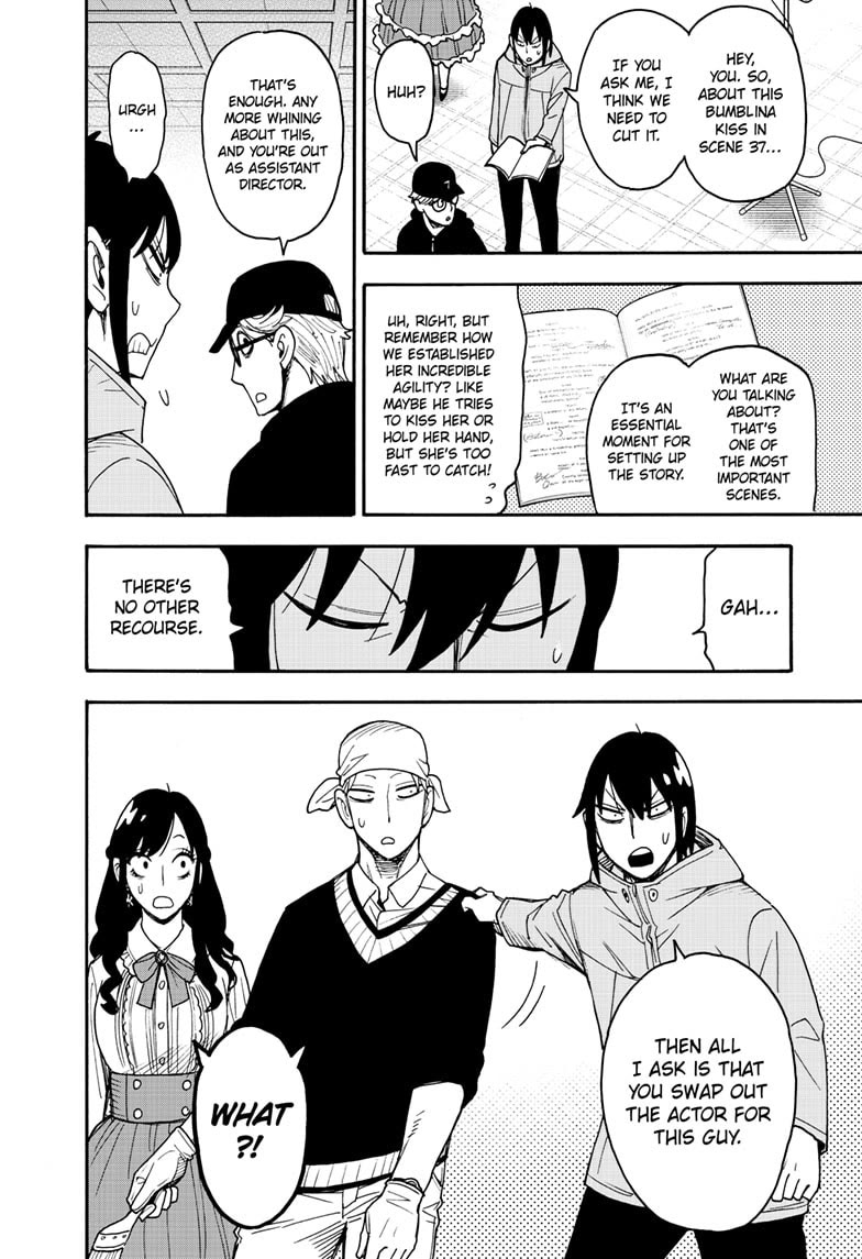 SPY×FAMILY chapter 131 page 2