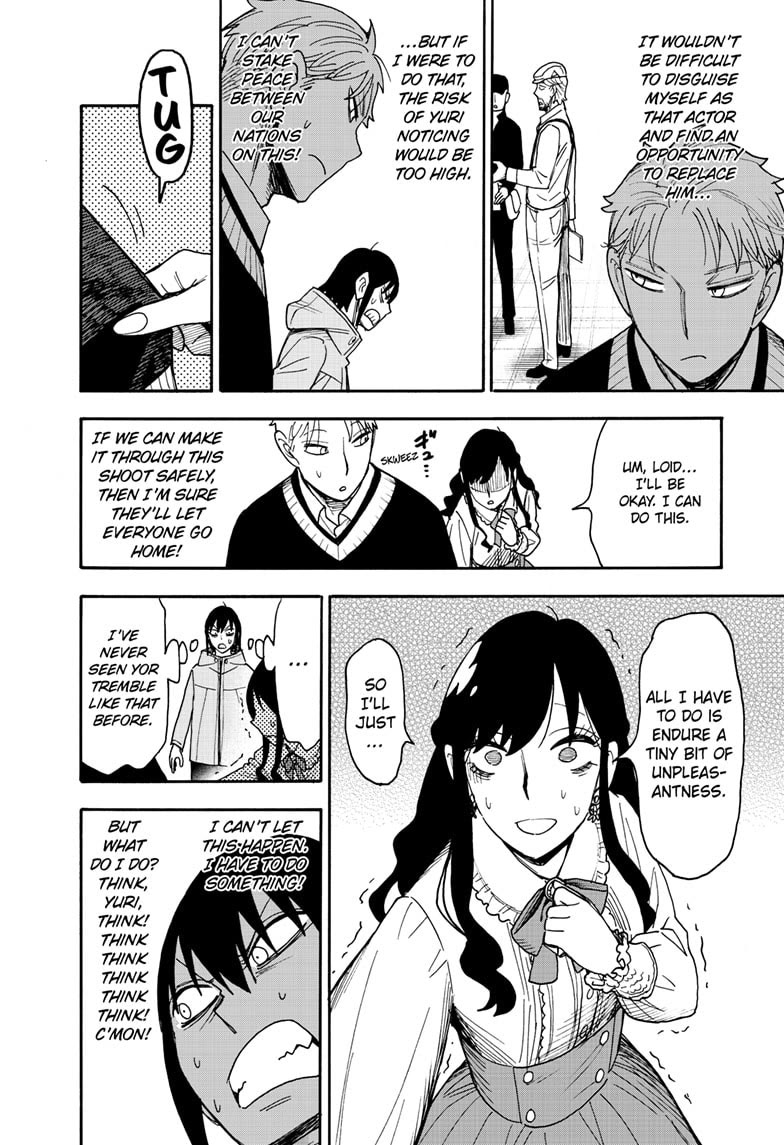 SPY×FAMILY chapter 131 page 6