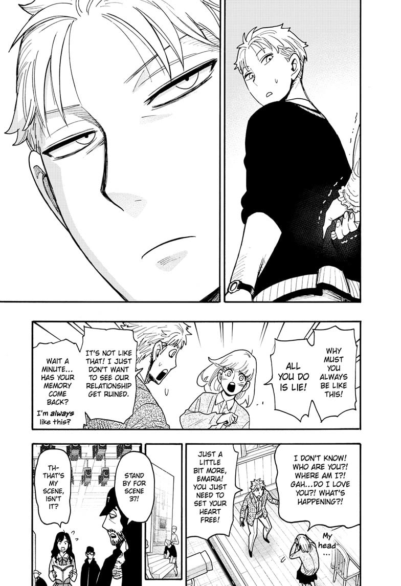 SPY×FAMILY chapter 131 page 7