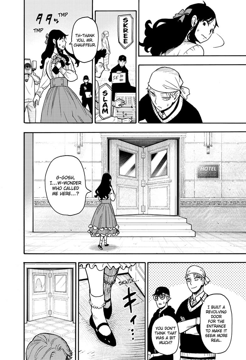 SPY×FAMILY chapter 131 page 8