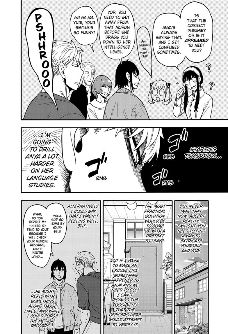 SPY×FAMILY chapter 135 page 12