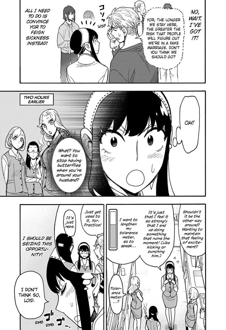 SPY×FAMILY chapter 135 page 13