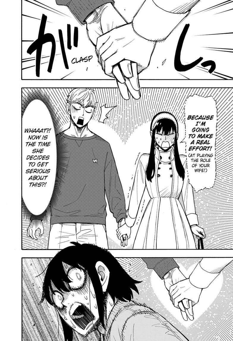 SPY×FAMILY chapter 135 page 14