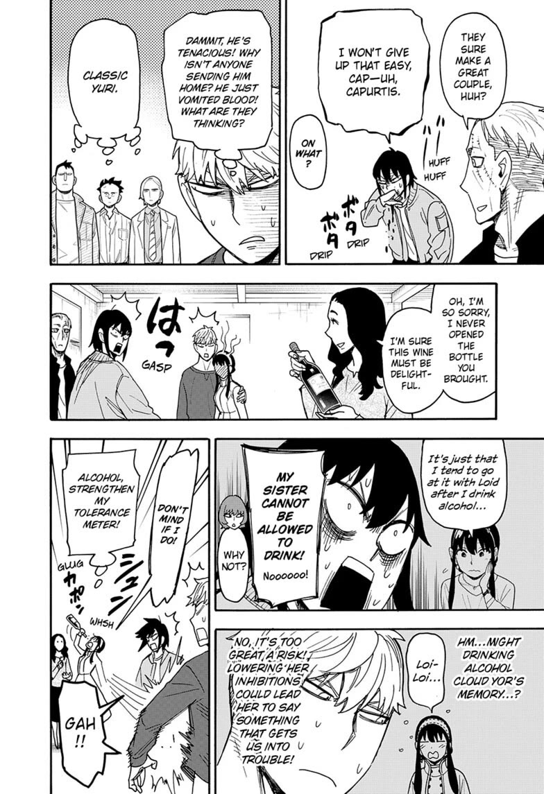 SPY×FAMILY chapter 135 page 16