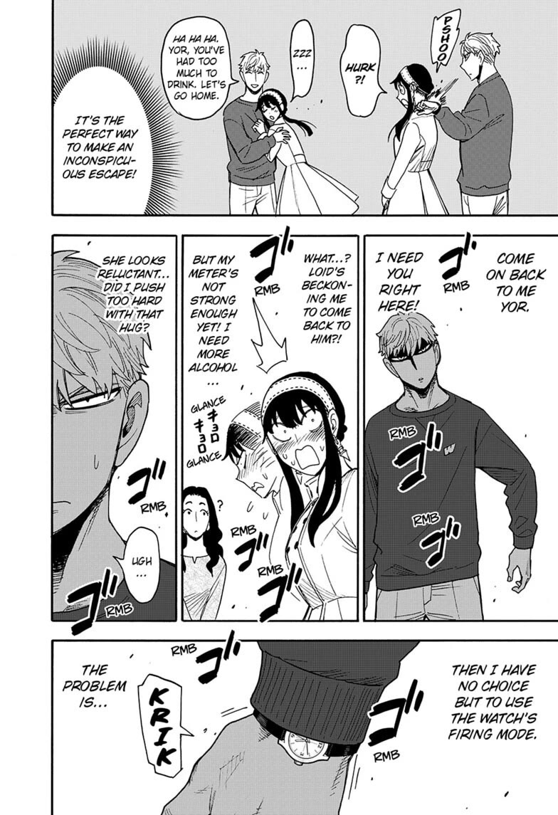 SPY×FAMILY chapter 135 page 18