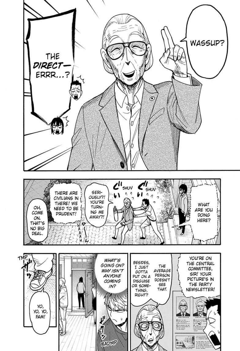 SPY×FAMILY chapter 135 page 2