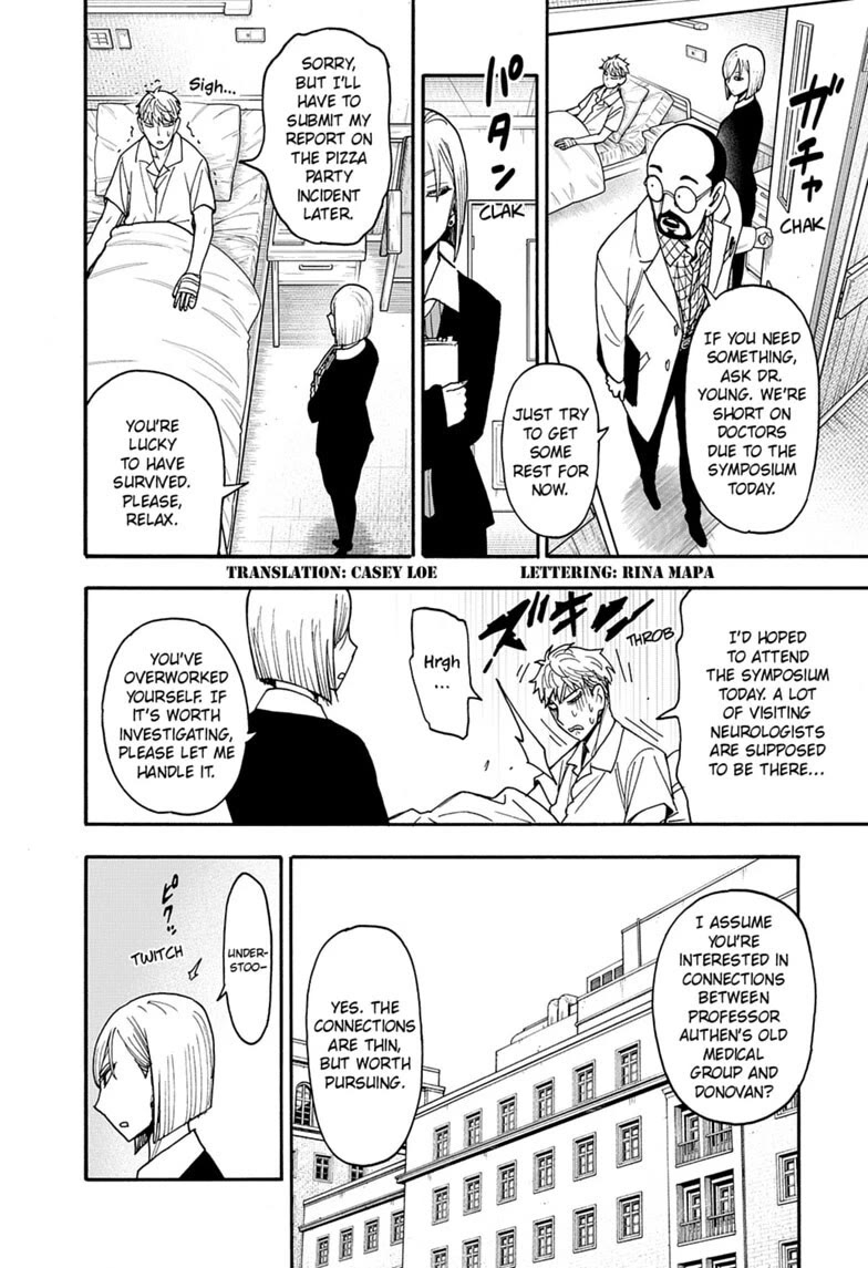 SPY×FAMILY chapter 137 page 2