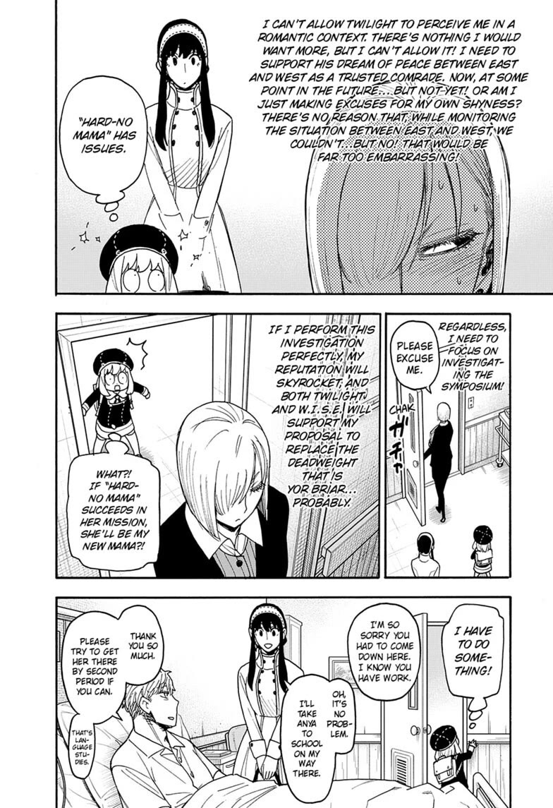 SPY×FAMILY chapter 137 page 6
