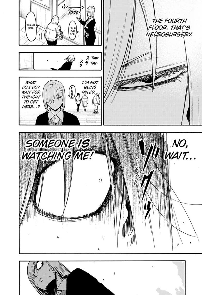 SPY×FAMILY chapter 138 page 10