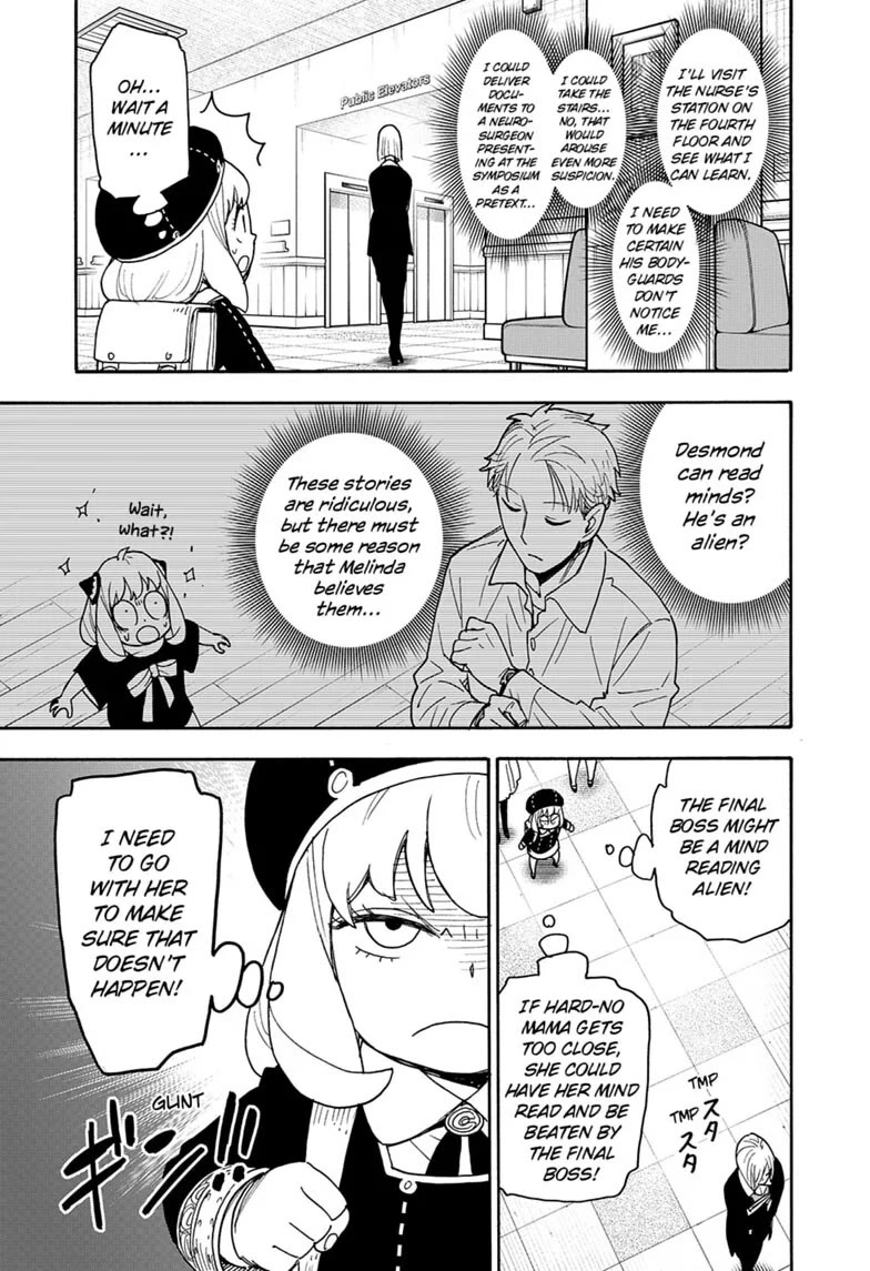 SPY×FAMILY chapter 138 page 13