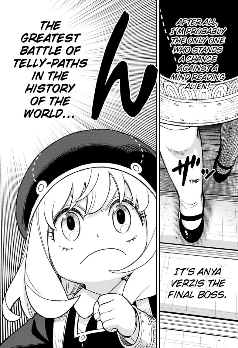 SPY×FAMILY chapter 138 page 16