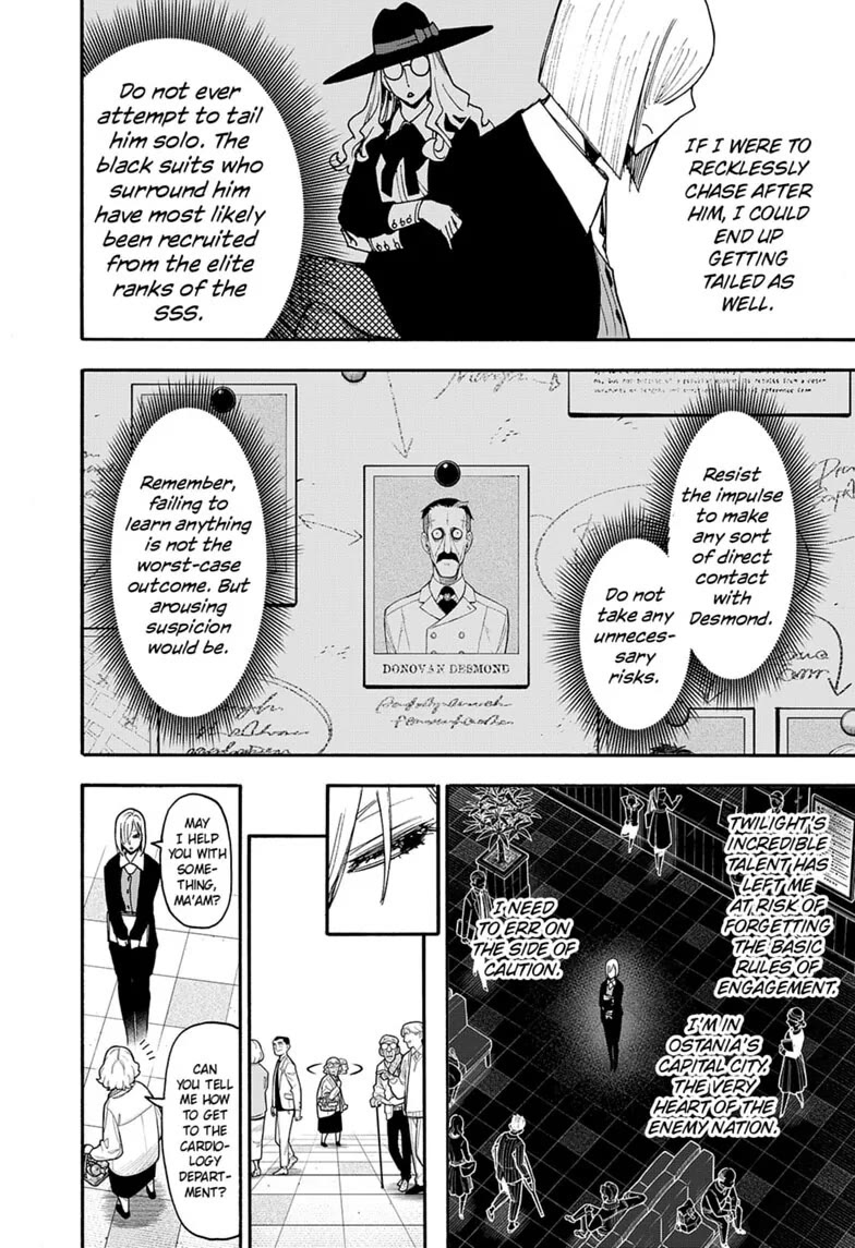 SPY×FAMILY chapter 138 page 8