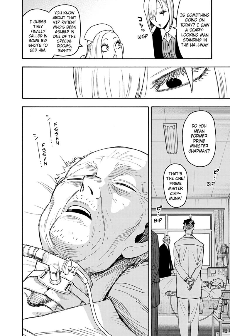 SPY×FAMILY chapter 139 page 4