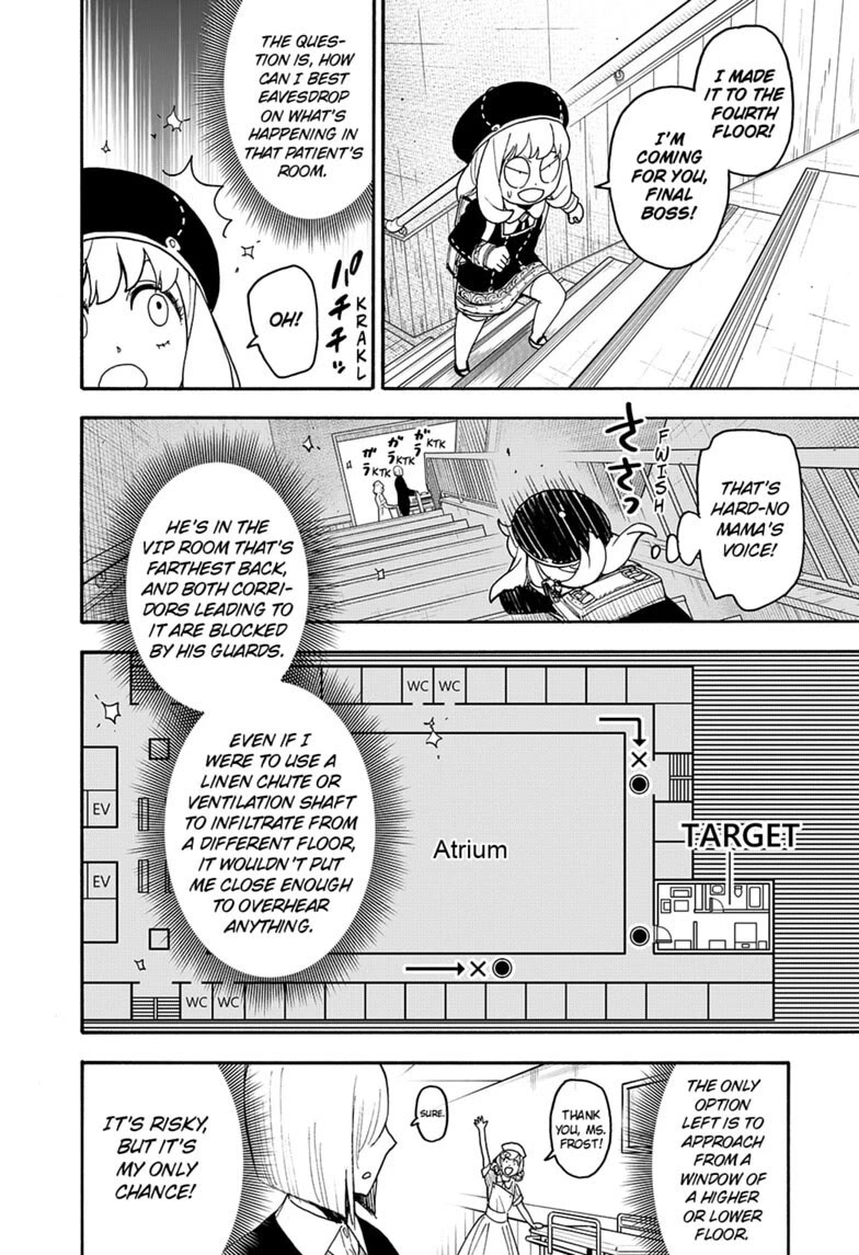 SPY×FAMILY chapter 139 page 8