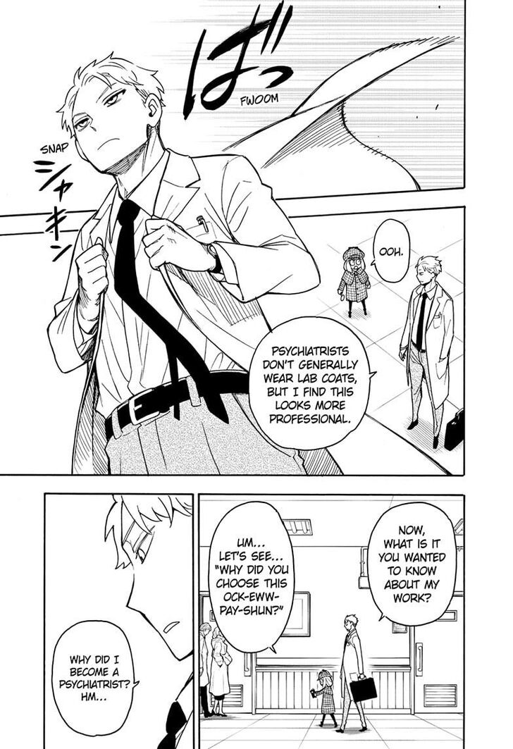 SPY×FAMILY chapter 29 page 7