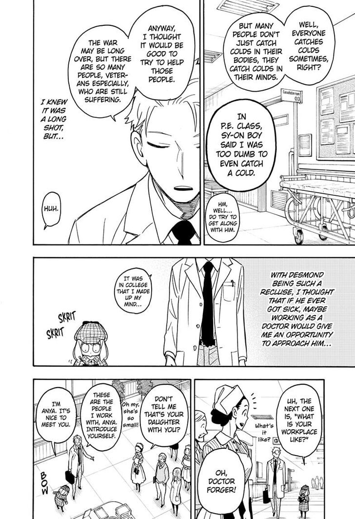 SPY×FAMILY chapter 29 page 8