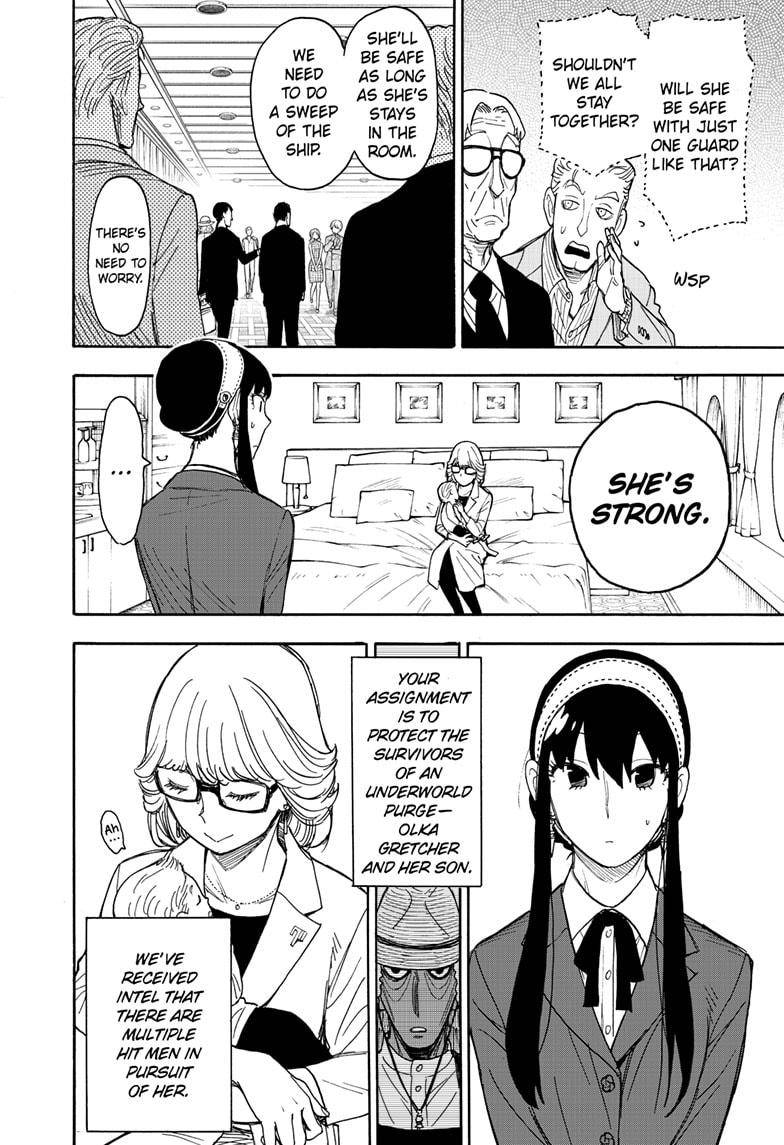 SPY×FAMILY chapter 45 page 8