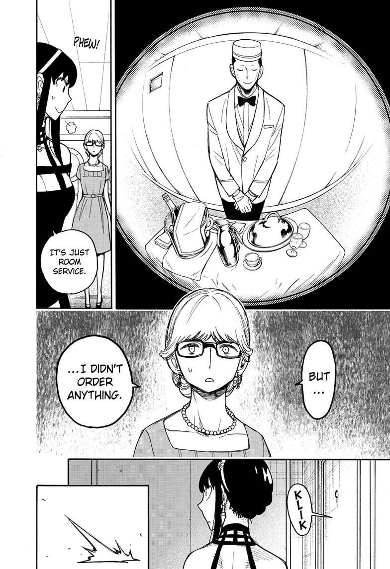 SPY×FAMILY chapter 47 page 2