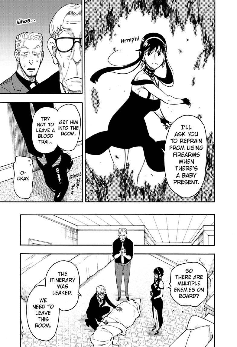 SPY×FAMILY chapter 47 page 7