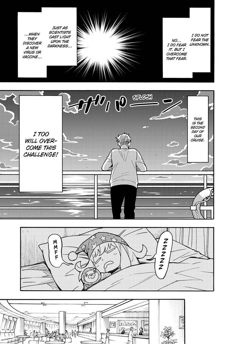 SPY×FAMILY chapter 50 page 5