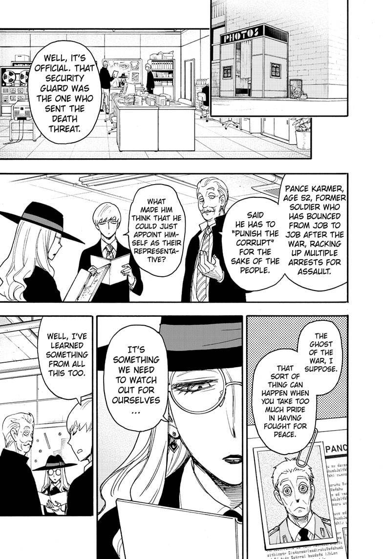 SPY×FAMILY chapter 63 page 23