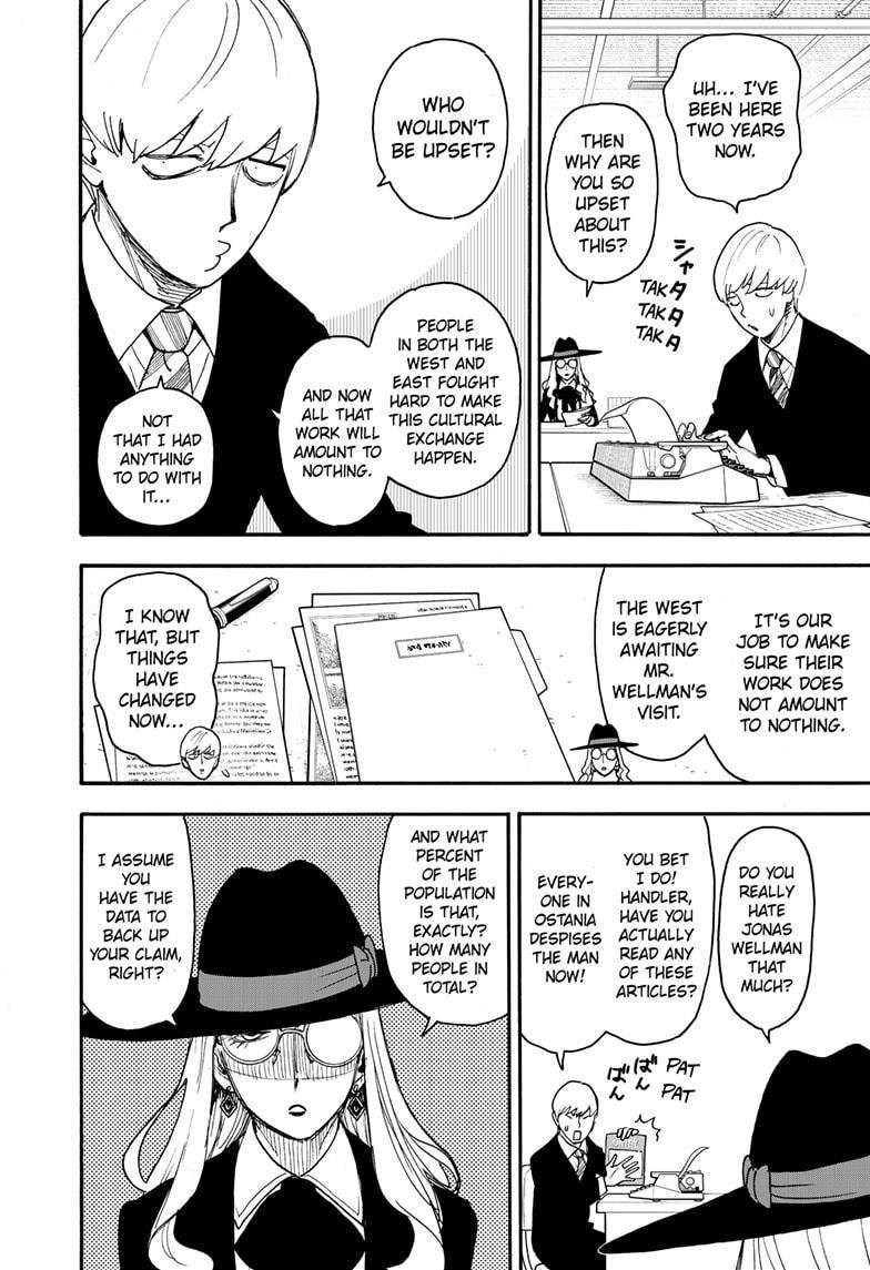 SPY×FAMILY chapter 63 page 6