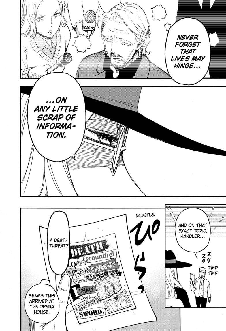 SPY×FAMILY chapter 63 page 8