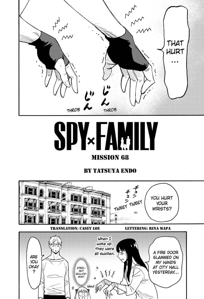 SPY×FAMILY chapter 68 page 2