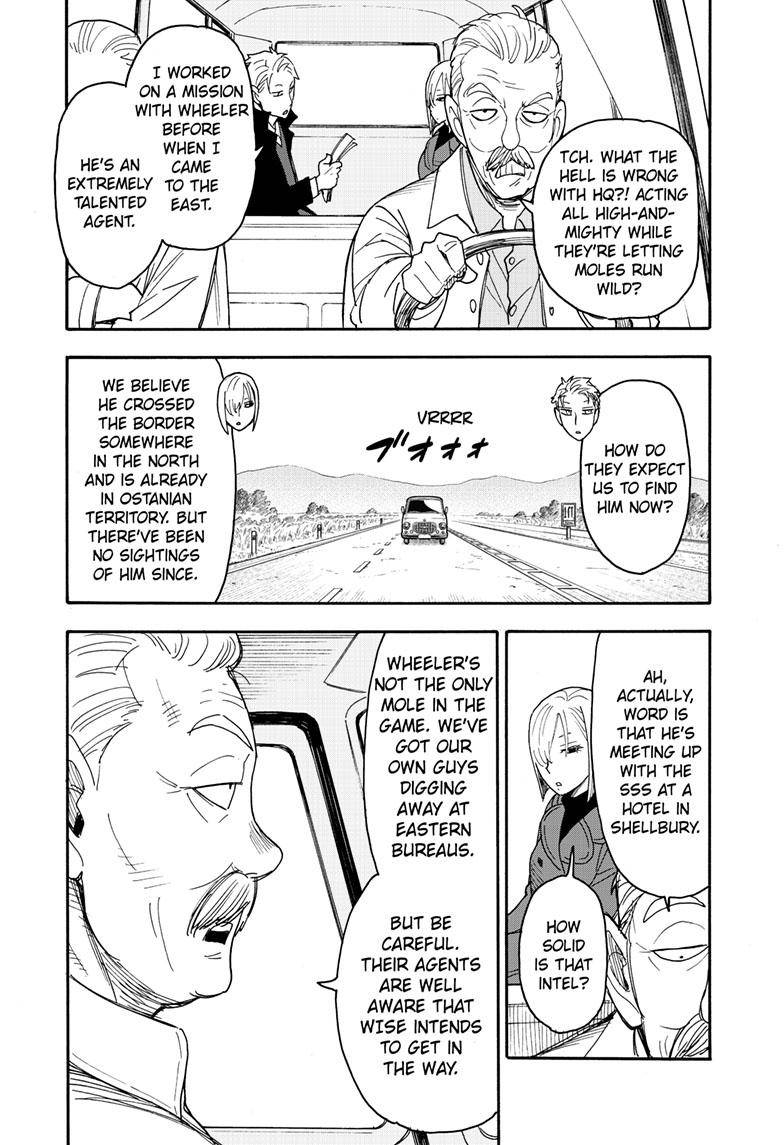 SPY×FAMILY chapter 81 page 6