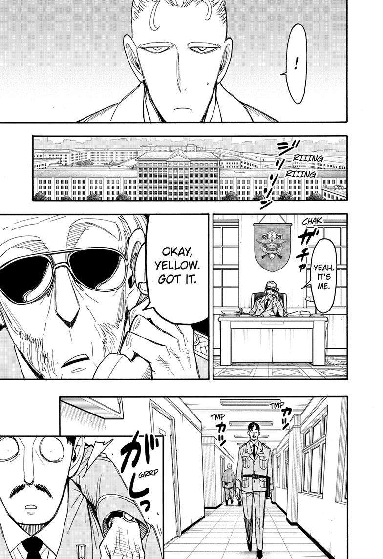 SPY×FAMILY chapter 82 page 4