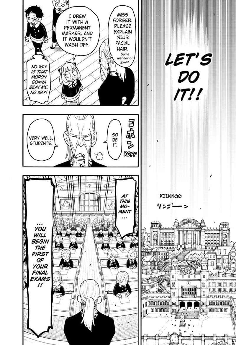 SPY×FAMILY chapter 92 page 20