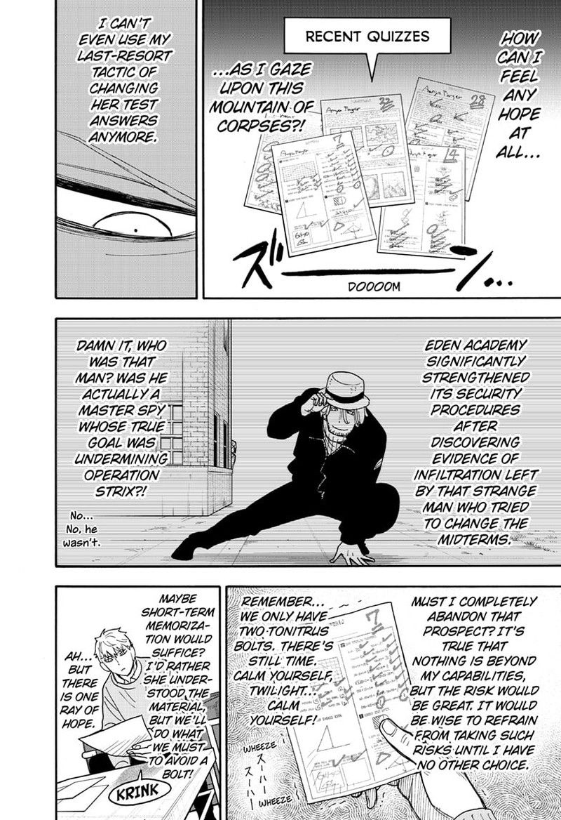 SPY×FAMILY chapter 92 page 4