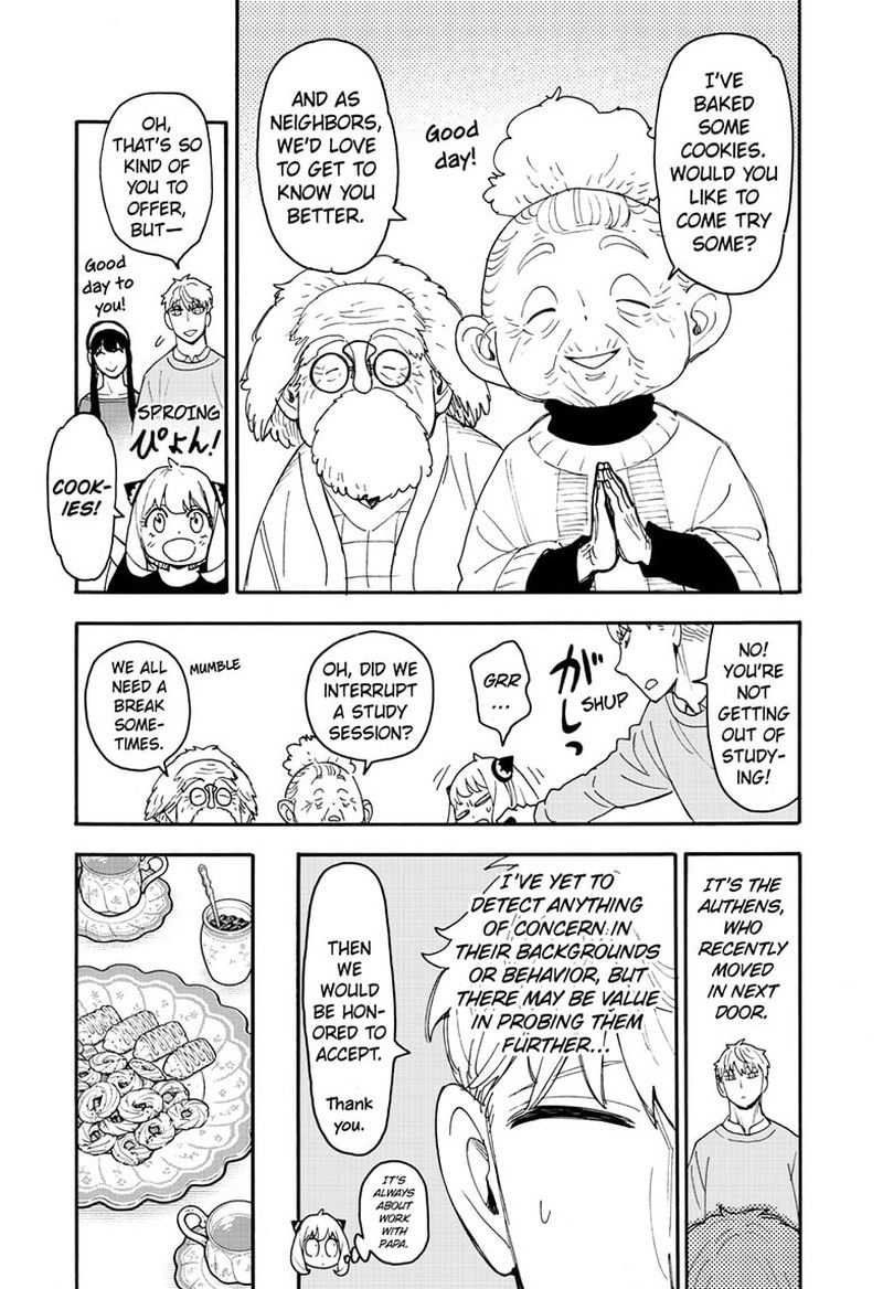 SPY×FAMILY chapter 92 page 7