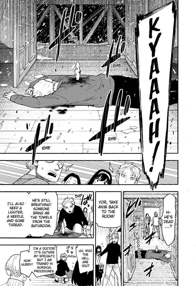 SPY×FAMILY chapter 94 page 13