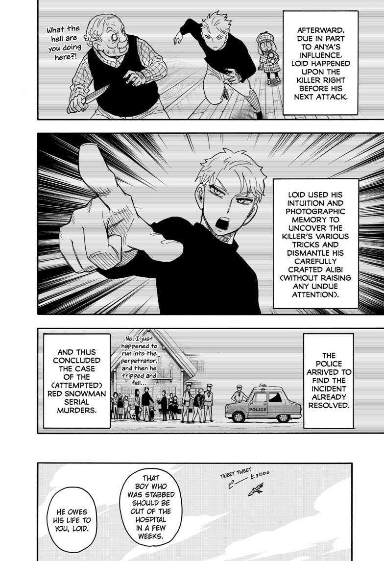 SPY×FAMILY chapter 94 page 22