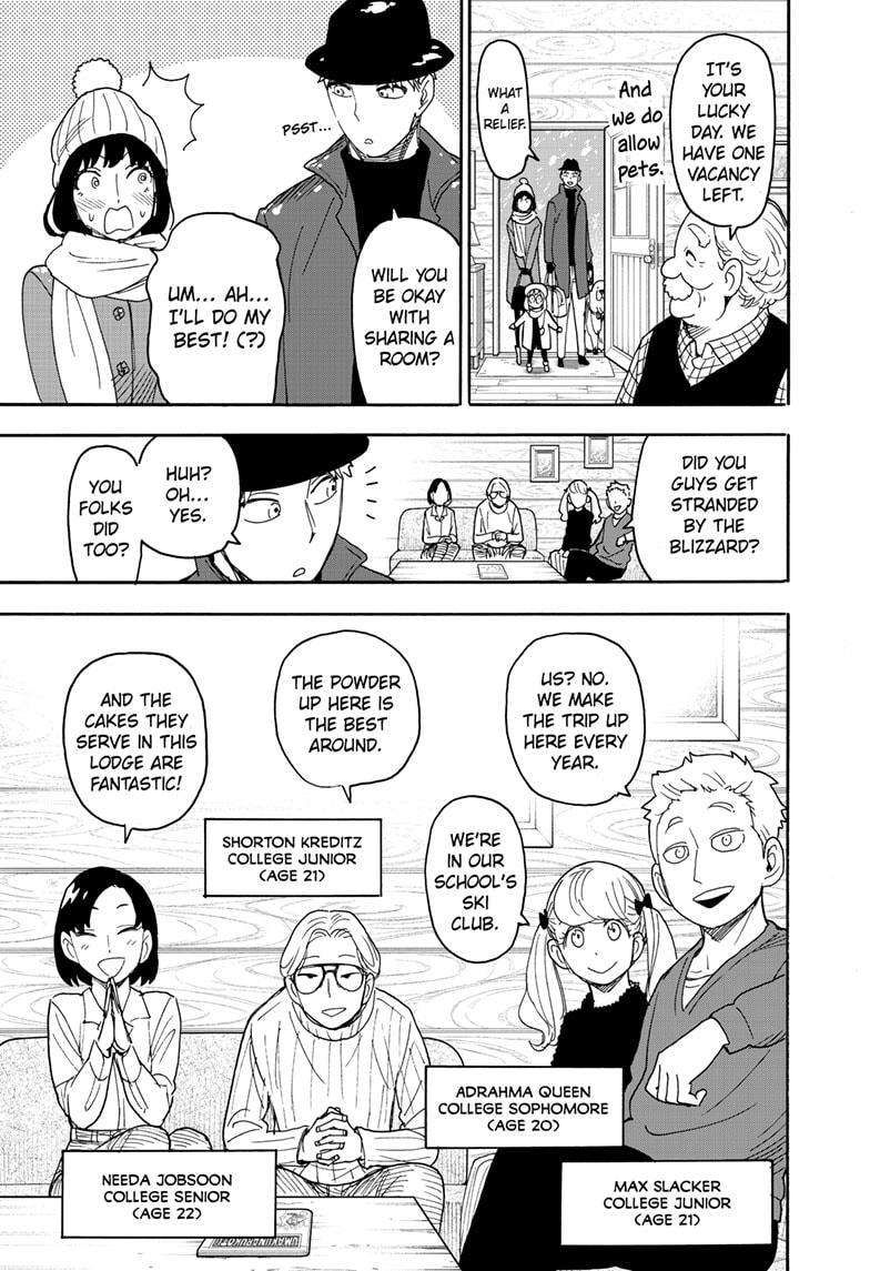 SPY×FAMILY chapter 94 page 7