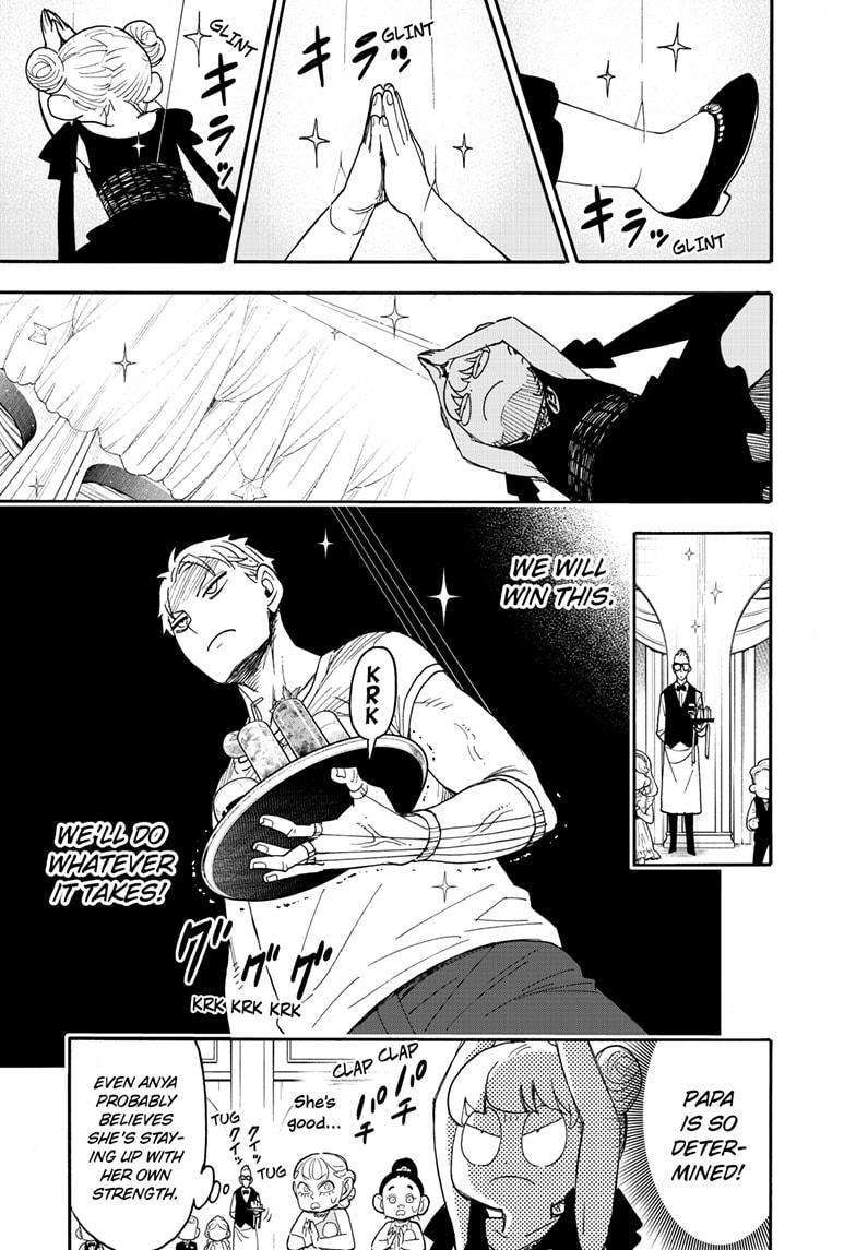 SPY×FAMILY chapter 96 page 5