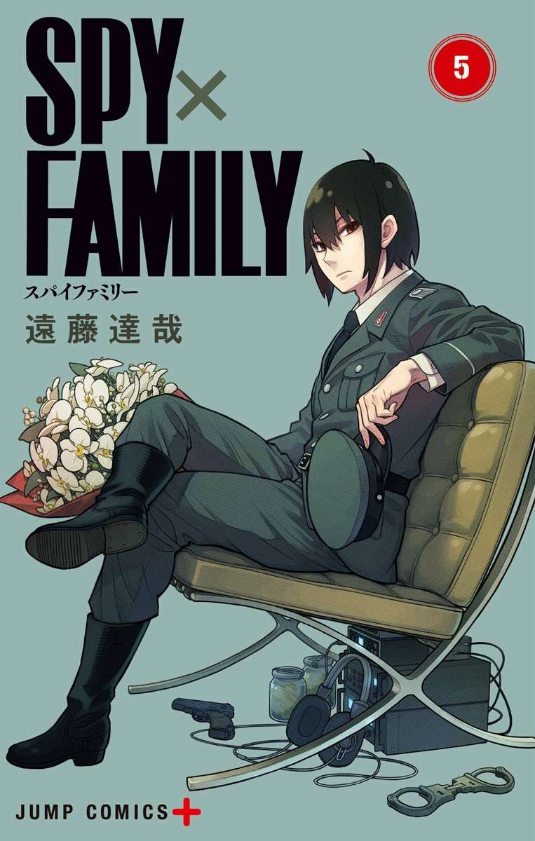 Cover of SPY×FAMILY