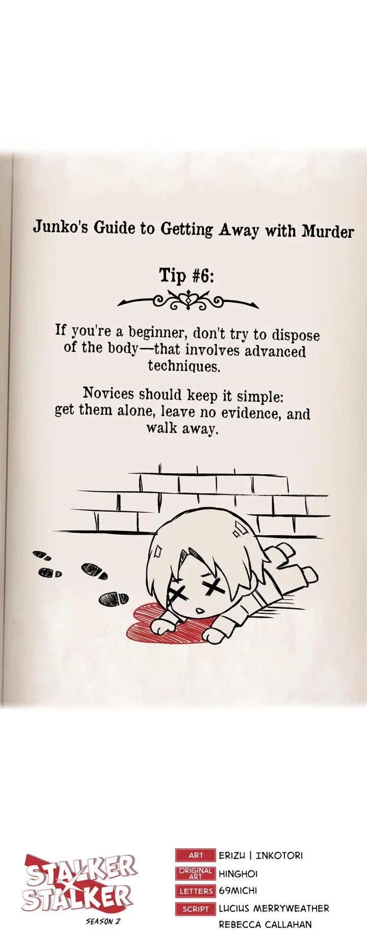 Stalker x Stalker chapter 171 page 5