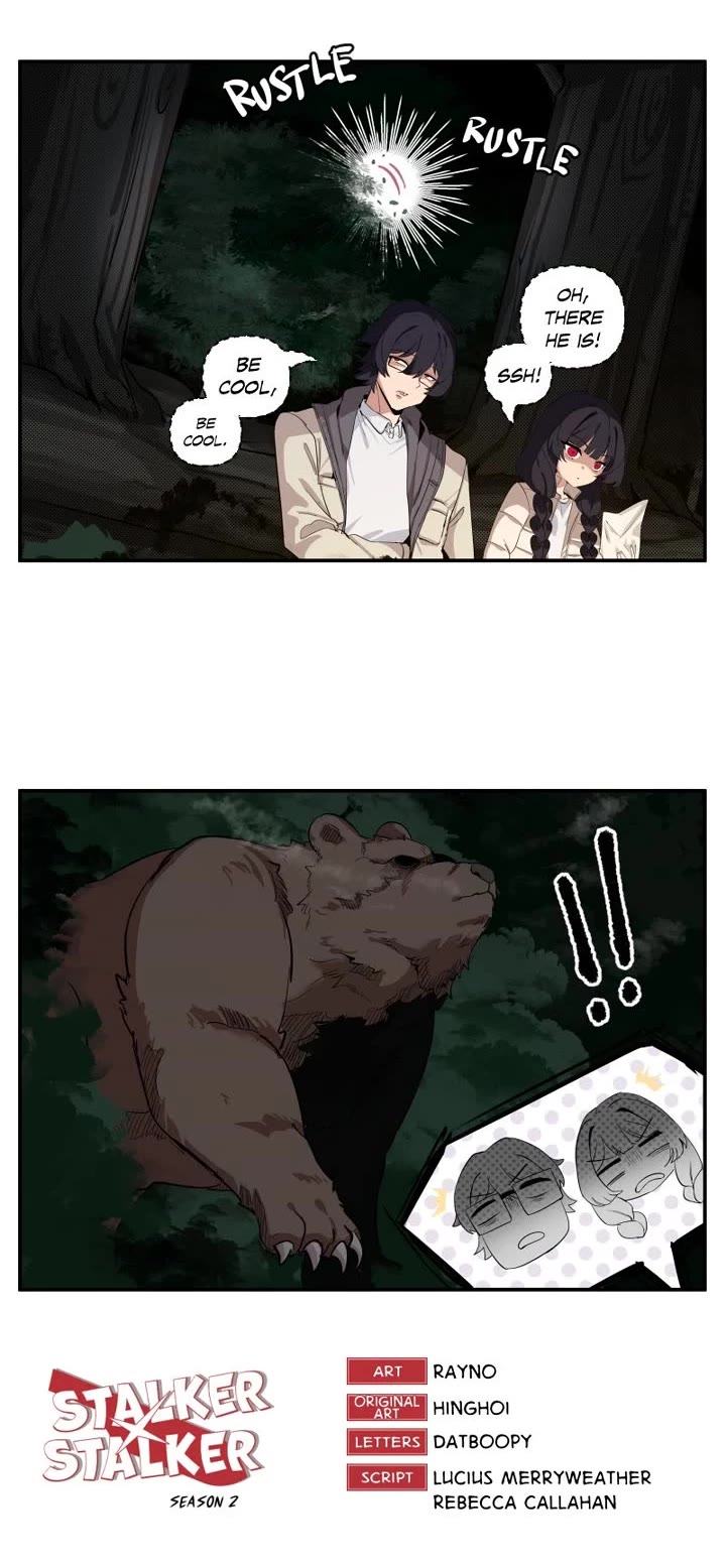 Stalker x Stalker chapter 189 page 3