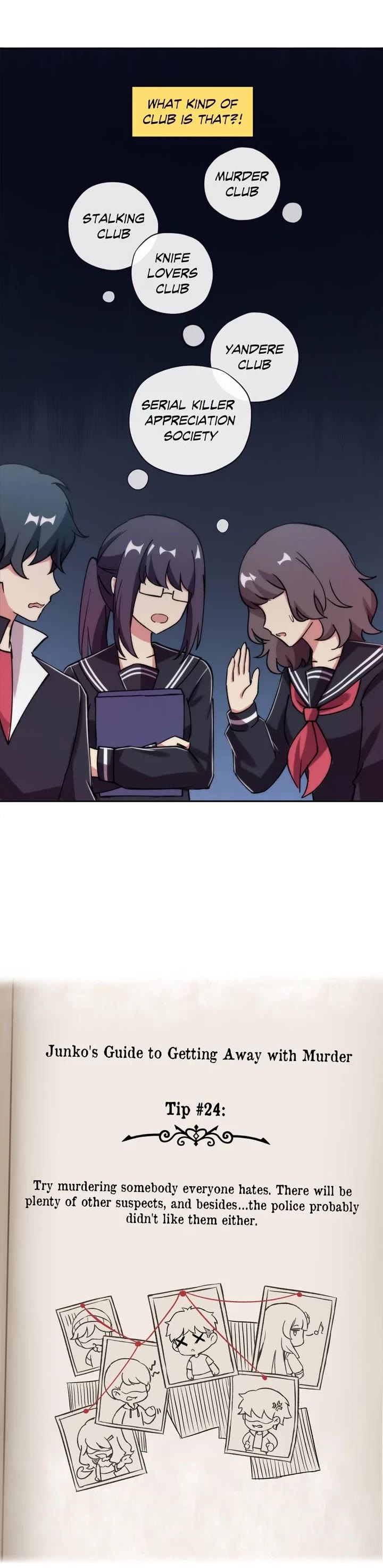 Stalker x Stalker chapter 203 page 5