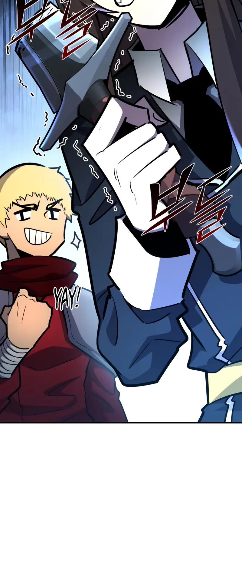 Standard of Reincarnation chapter 143 page 16