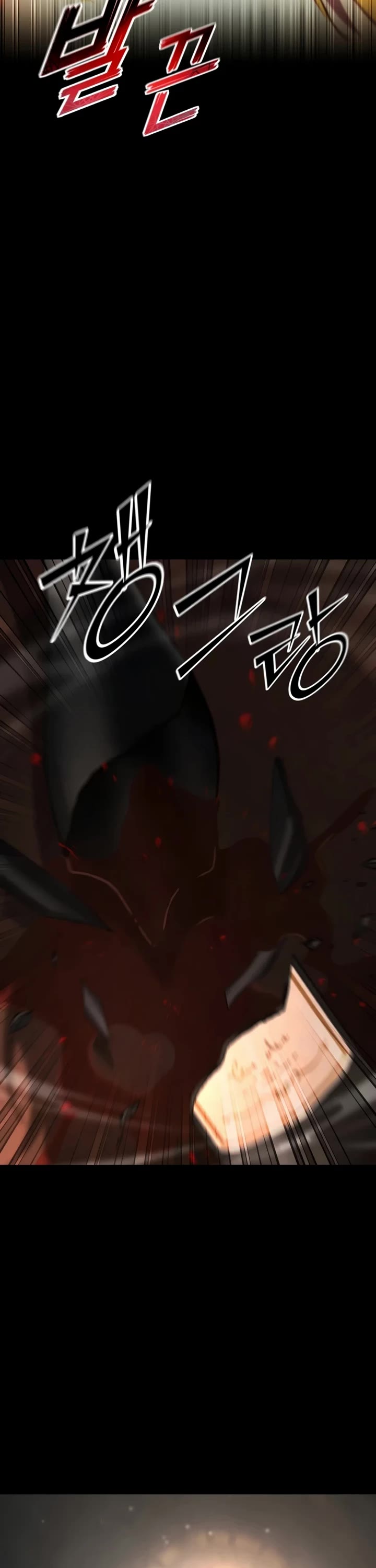 Standard of Reincarnation chapter 169 page 16