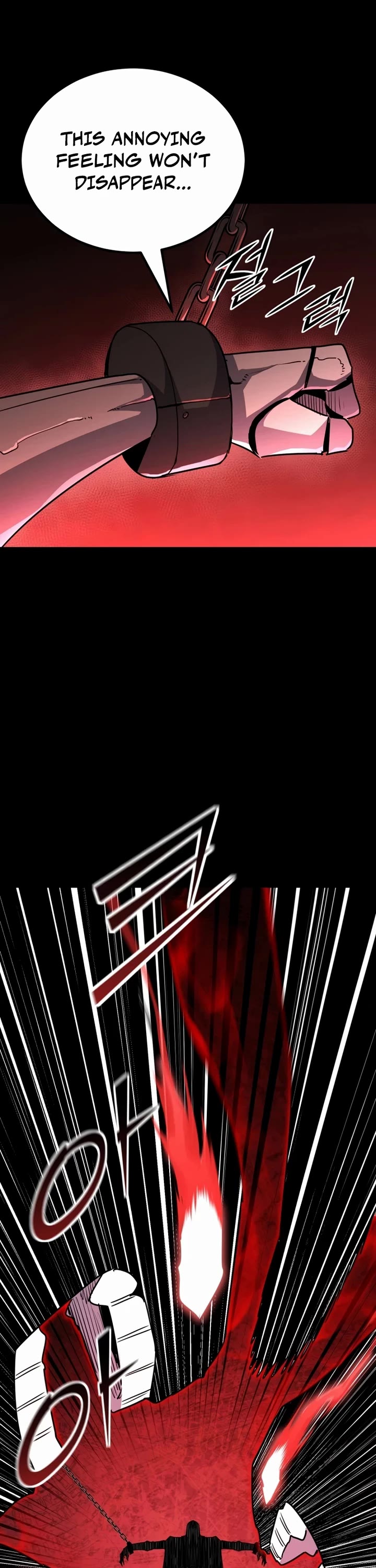 Standard of Reincarnation chapter 169 page 24