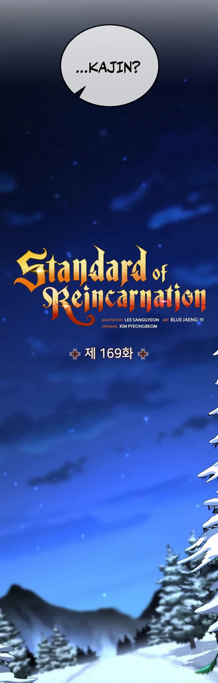 Standard of Reincarnation chapter 169 page 40