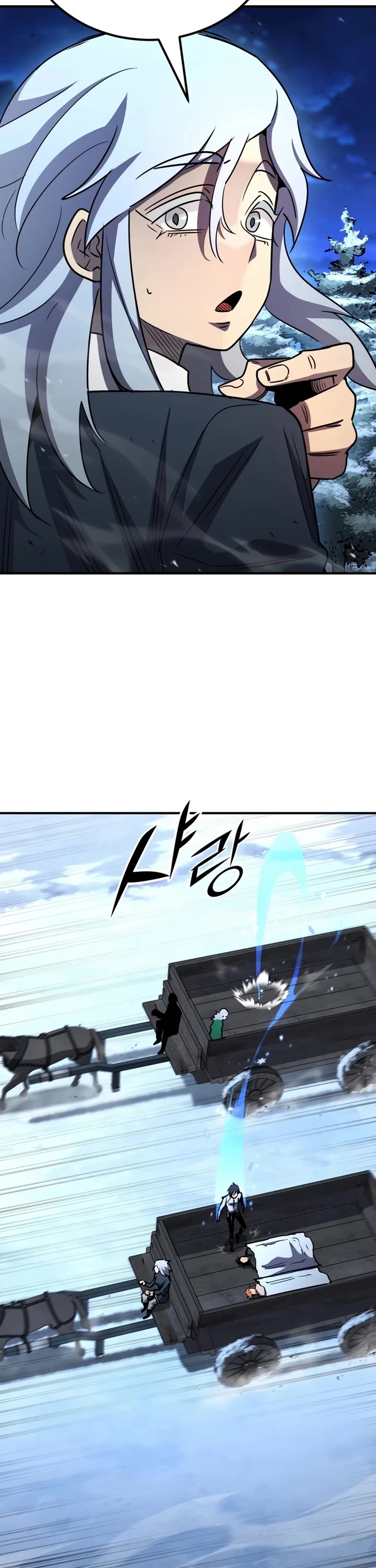 Standard of Reincarnation chapter 169 page 53