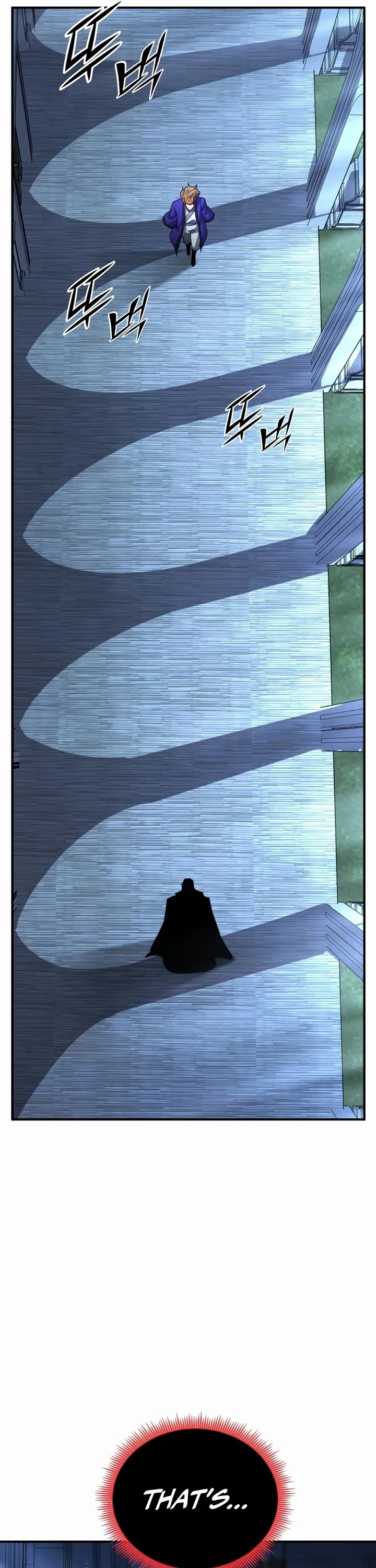 Standard of Reincarnation chapter 169 page 84